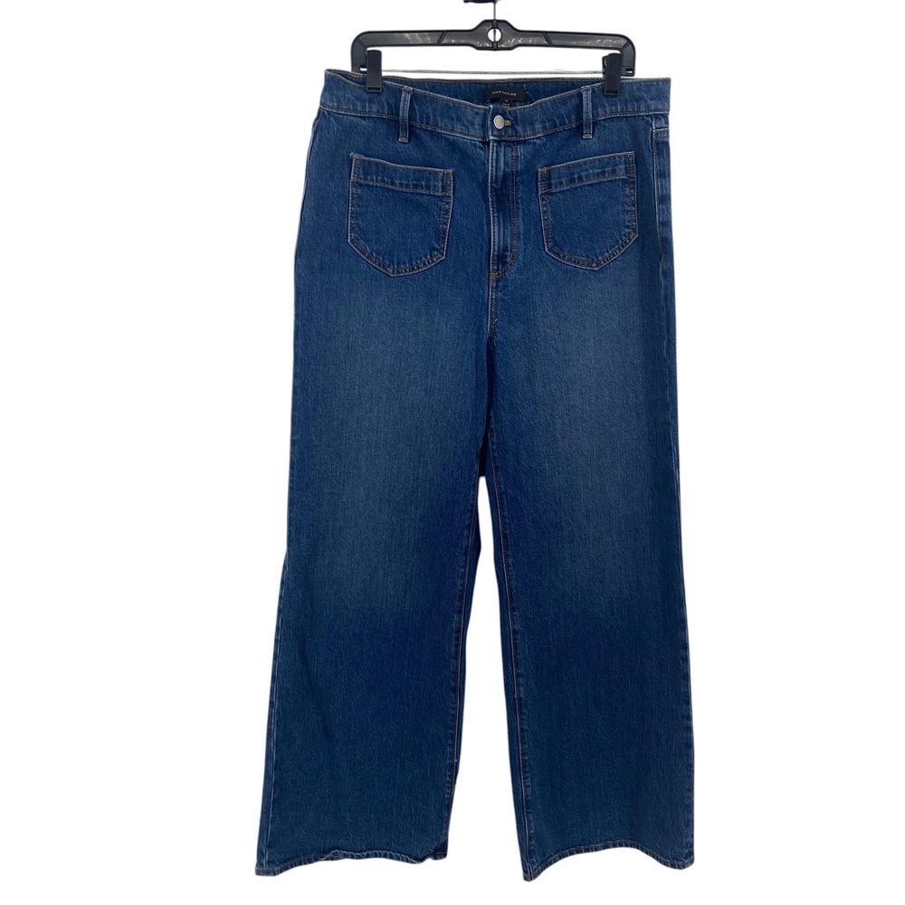 Ann Taylor Wide‎ Leg Jeans Womens 12 Blue High Rise Patch Pocket Denim Pants